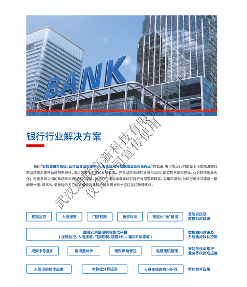 圖片3.1_副本_副本 圖片3.1_副本_副本